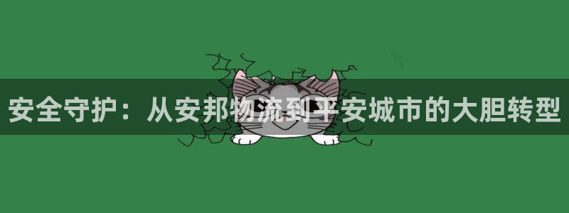 多多28充值