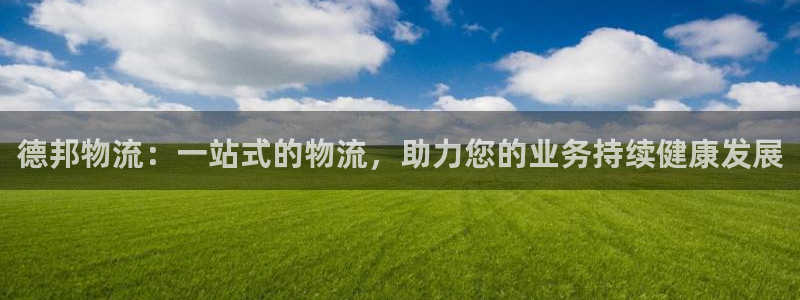 多多28能赢钱吗