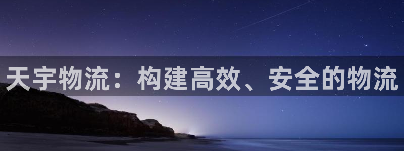 多多28官网平台